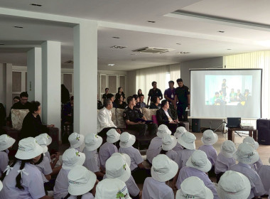 พิธีปิดโครงการ “ค่ายเยาวชน...รักษ์พงไพร เฉลิมพระเกียรติ 60 ... พารามิเตอร์รูปภาพ 8